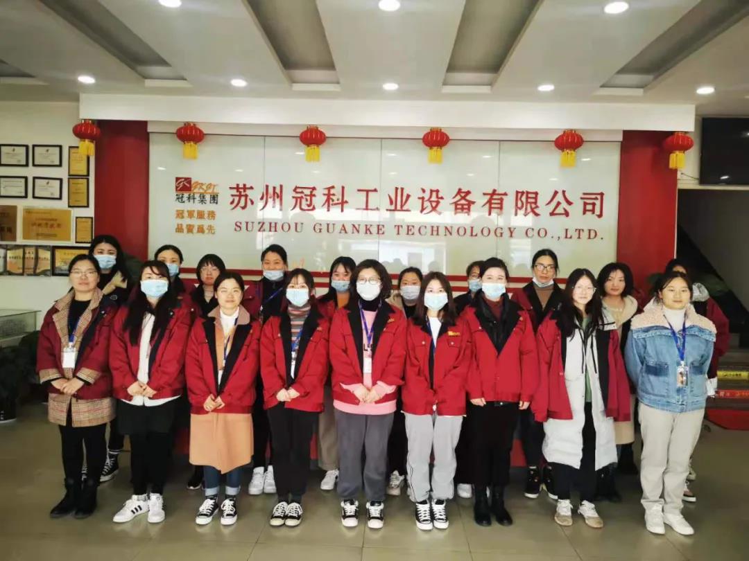 女神節(jié)快樂(lè)！冠科工業(yè)送妳最美的祝福！