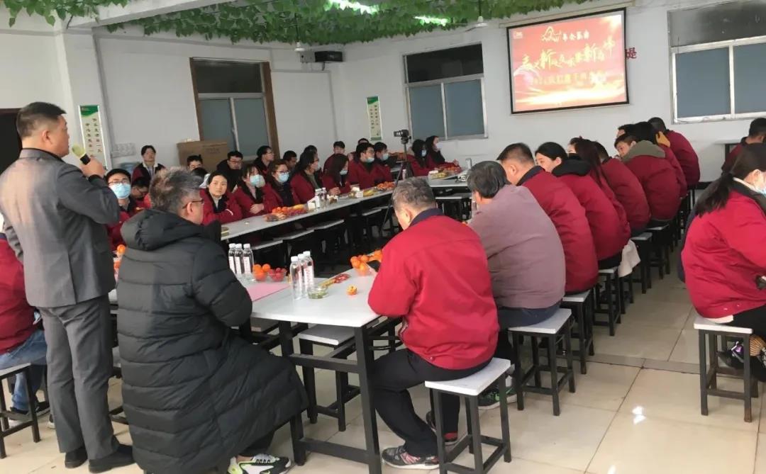 冠科集團(tuán)隆重召開2021年會(huì)盛典—立足新起點(diǎn)，勇攀新高峰