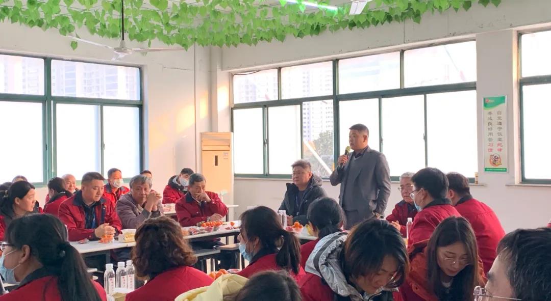 冠科集團(tuán)隆重召開2021年會(huì)盛典—立足新起點(diǎn)，勇攀新高峰