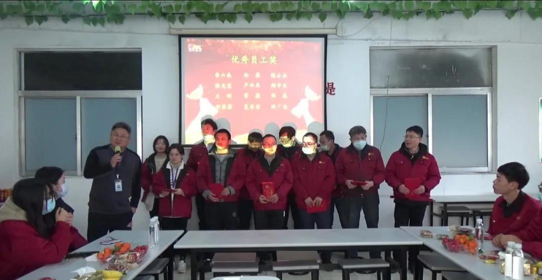 冠科集團(tuán)隆重召開2021年會(huì)盛典—立足新起點(diǎn)，勇攀新高峰