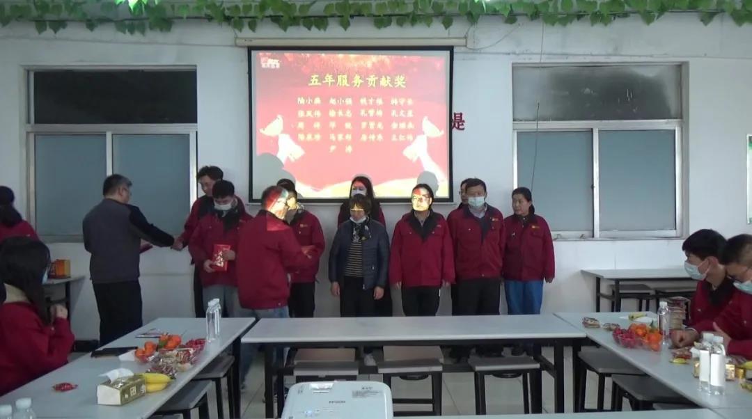 冠科集團(tuán)隆重召開2021年會(huì)盛典—立足新起點(diǎn)，勇攀新高峰