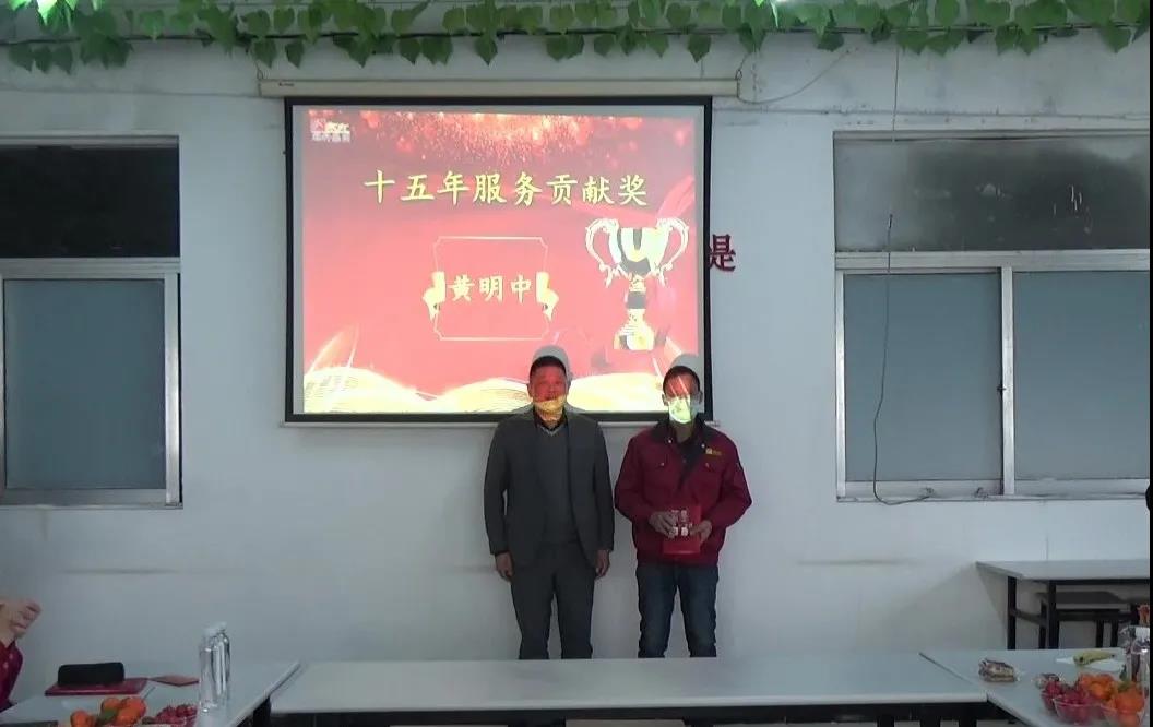 冠科集團(tuán)隆重召開2021年會(huì)盛典—立足新起點(diǎn)，勇攀新高峰