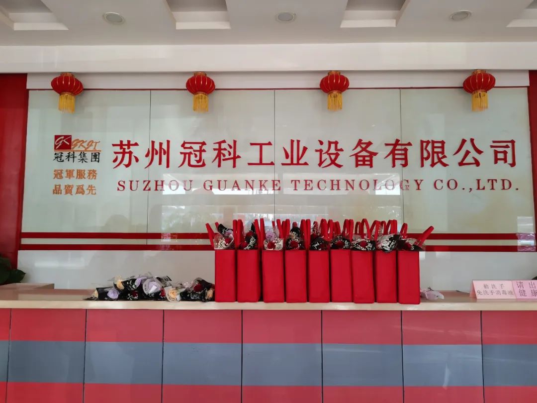 春風如你，熠熠芳華！冠科集團祝女神節(jié)快樂！
