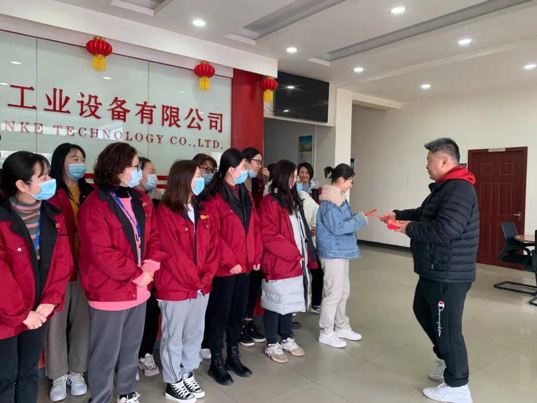 女神節(jié)快樂！冠科工業(yè)送妳最美的祝福！