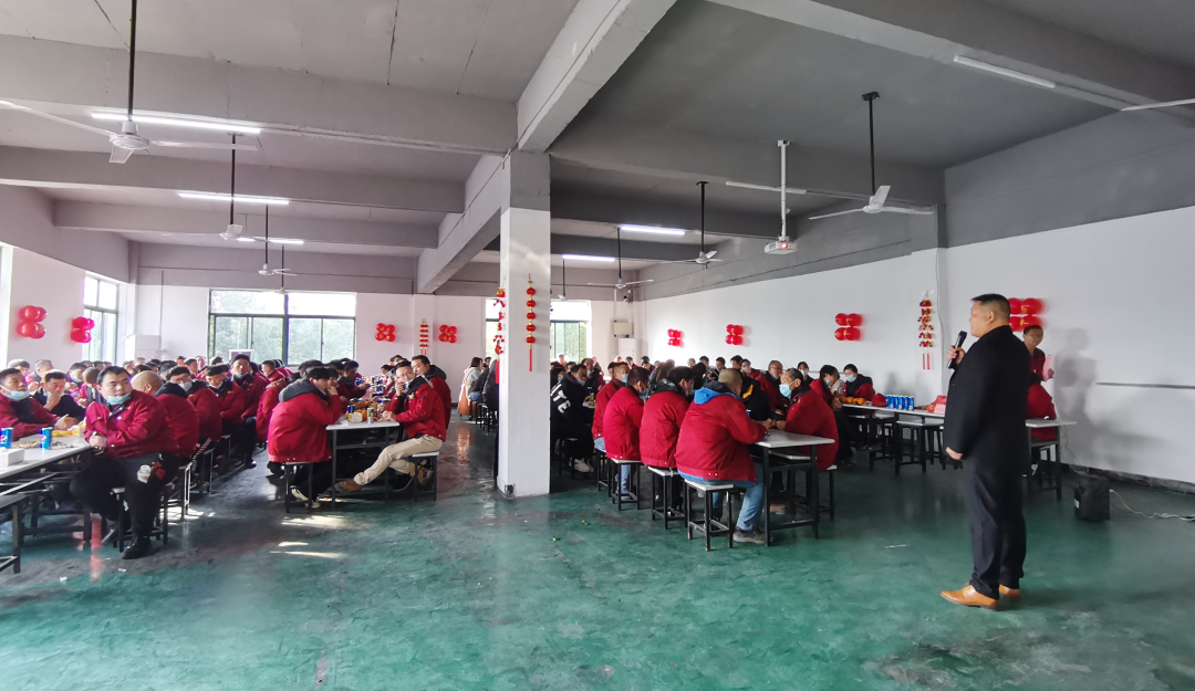 拓路前行 贏戰(zhàn)兔年！蘇州冠科工業(yè)設(shè)備有限公司舉辦2023年年會慶典